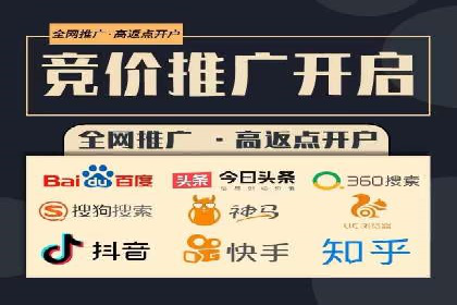 知乎信息流广告投放效果显著的案例剖析