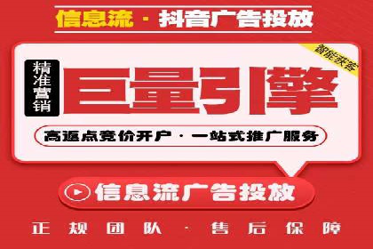 案例分享：托管SEM竞价在旅游行业的应用